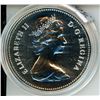 Image 2 : 1979 Griffon Silver Dollar. 300th Anniversary of voyage of the first commercial ship on the Great La