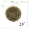 Image 1 : 1987 Loonie Dollar. The first loonie issued. MS-63 from an original roll.