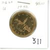 Image 1 : 1992 125th Anniversary of Canada Loonie Dollar. MS-63 from an original roll.