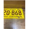 Image 3 : 1967 Saskatchewan farm license plate