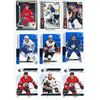 Image 10 : 45 assorted rookie cards