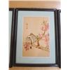 Image 3 : set of 4 wooden Asian style pictures - 15.5"x11.5"