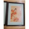 Image 5 : set of 4 wooden Asian style pictures - 15.5"x11.5"