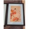 Image 5 : set of 4 wooden Asian style pictures - 15.5"x11.5"