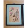 Image 2 : set of 4 wooden Asian style pictures - 15.5"x11.5"