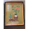 Image 2 : set of 4 imitation jade Asian style pictures - 14"x11" - varying art