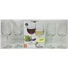 Image 1 : set 4 new boxed Libbey Nebula 18.5 oz wine glasses