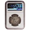 Image 2 : 1824/4 Capped Bust Half Dollar NGC XF45