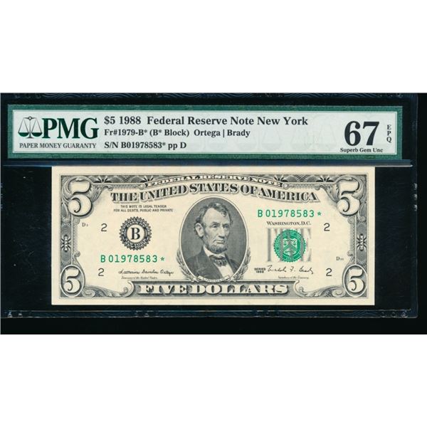 1988 $5 STAR New York FRN PMG 67EPQ