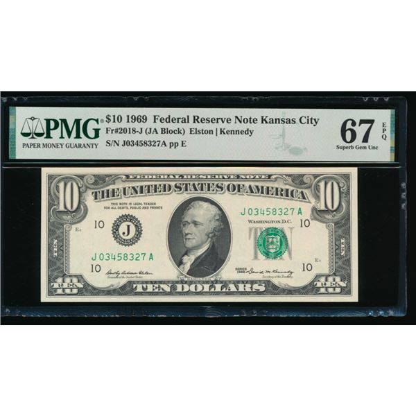 1969 $10 Kansas City FRN PMG 67EPQ