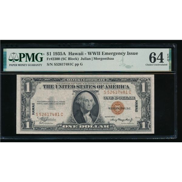 1935A $1 Hawaii Silver Certificate PMG 64EPQ