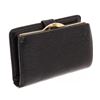 Image 3 : Louis Vuitton Black Epi Leather French Wallet