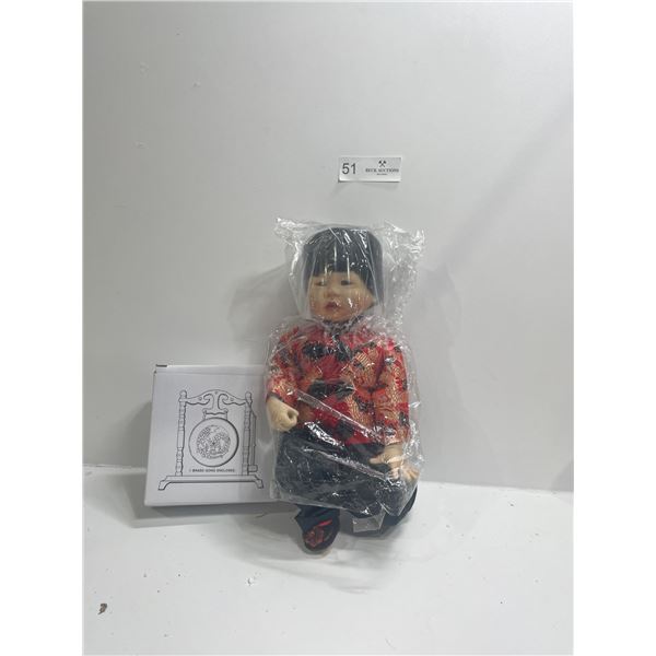 International Festival Of Toys And Dolls "Chen" Knowles Dolls