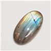 Image 1 : S358-139 LABRADORITE(44CT)