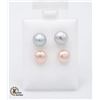 Image 1 : #146-NATURAL AKOYA PEARL EARRINGS