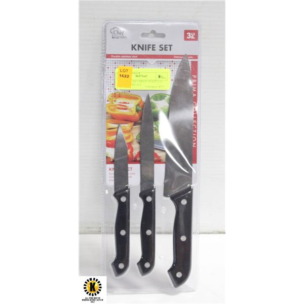 NEW SEALED 3 PIECE STAINLESS STEEL KNIFE SET