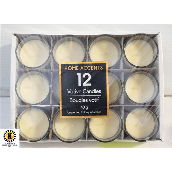 HOME ACCENTS VOTIVE CANDLES 12PCS