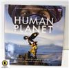 Image 1 : HUMAN PLANET COFFEE TABLE BOOK,NATURES GREATEST