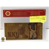 Image 1 : GOLD FOIL CANADA 100 BANK NOTE