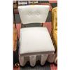 Image 1 : VINTAGE DRESSING OR NURSING CHAIR