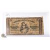 Image 1 : 1870 B 25 CENT NOTE