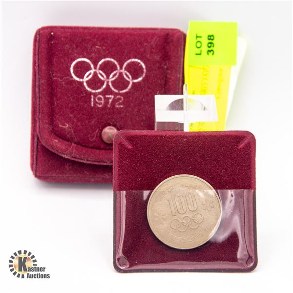 OLYMPIC 1972 SAPPORO JAPAN 100 YEN COIN