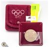 OLYMPIC 1972 SAPPORO JAPAN 100 YEN COIN