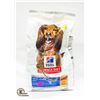 Image 1 : HILLS SCIENCE DIET ADULT ORAL CARE 28.5 LBS