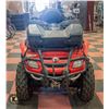 Image 1 : 2007 CAN-AM OUTLANDER 4X4 ATV