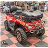 Image 2 : 2007 CAN-AM OUTLANDER 4X4 ATV