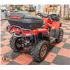 Image 3 : 2007 CAN-AM OUTLANDER 4X4 ATV