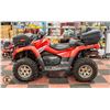 Image 6 : 2007 CAN-AM OUTLANDER 4X4 ATV