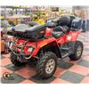 Image 7 : 2007 CAN-AM OUTLANDER 4X4 ATV
