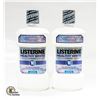 Image 1 : 2 NEW BOTTLES OF LISTERINE HEALTHY WHITE VIBRANT