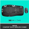 NEW REPACKED LOGITECH COMFORT WAVE KEYBOARD &