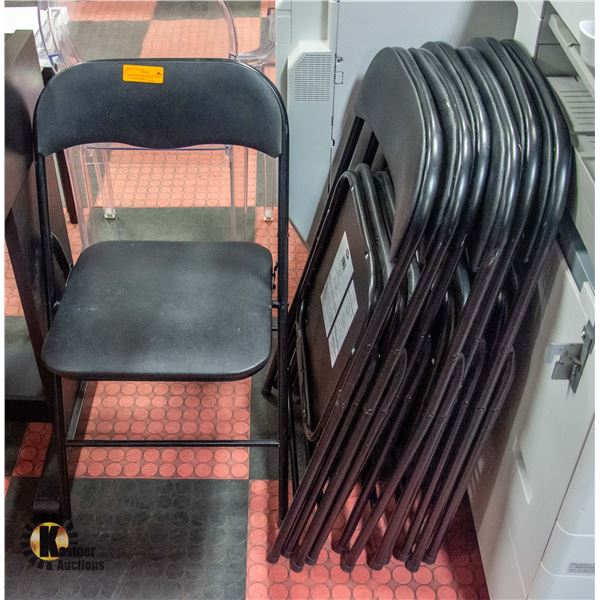 BAILIFF SEIZURE: LOT OF 7 BLACK FOLDING CHAIRS