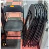 Image 1 : BAILIFF SEIZURE: LOT OF 7 BLACK FOLDING CHAIRS