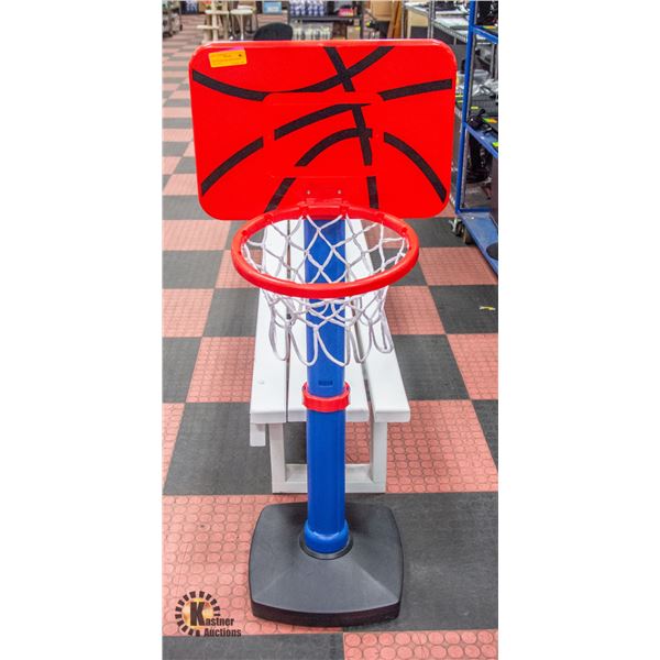 BAILIFF SEIZURE: KIDS BASKET BALL NET