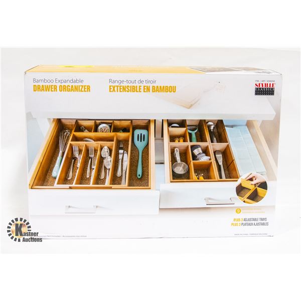 NEW SEVILLE BAMBOO EXPANDABLE