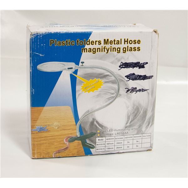 MAGNIFYING GLASS WITH 2 LIGHTS