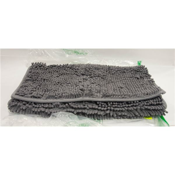 GREY BATHMAT
