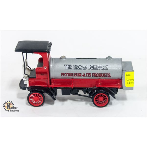 VINTAGE COLLECTABLE HEAVY METAL 8"