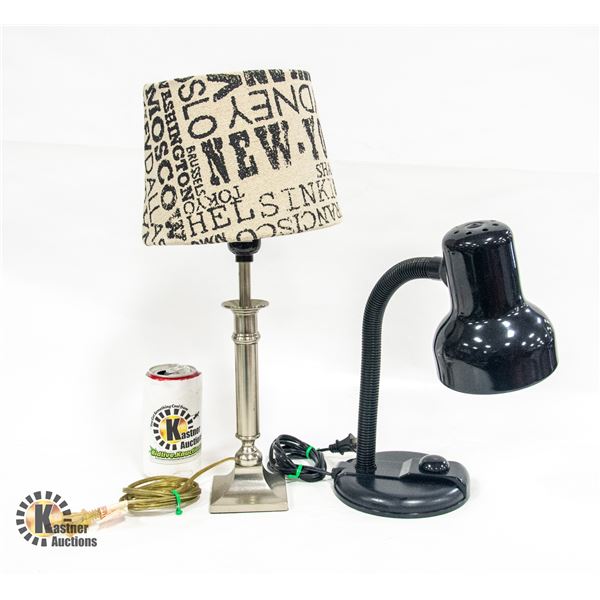 2 SMALL NIGHT STANDS LAMPS