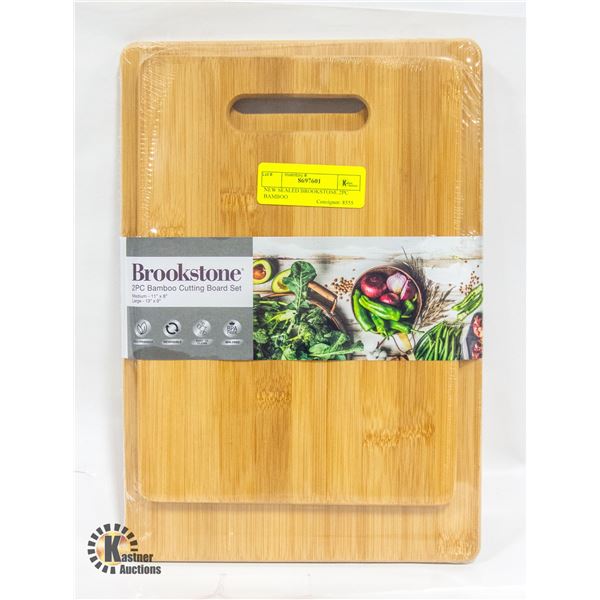 NEW SEALED BROOKSTONE 2PC BAMBOO