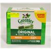 Image 1 : SUPER PACK GREENIES PETITE, 90CT EXP 30 SEP 2024