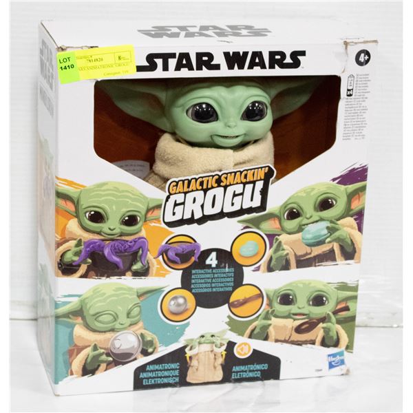 STAR WARS ANIMATRONIC GROGU