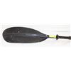 Image 1 : SEA SENCE XTREME 2 84" KAYAK PADDLE