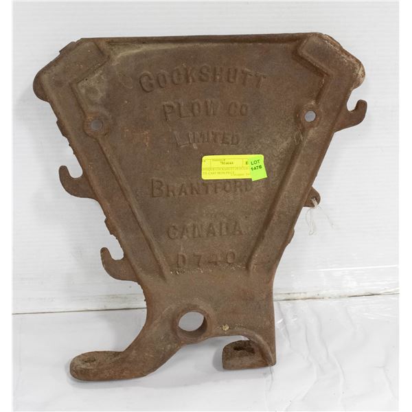 ANTIQUE COCKSHUTT PLOUGH CO. LTD. CAST IRON PIECE