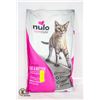 NULO CAT & KITTEN DRY FOOD 12LBS BB3/9/2024