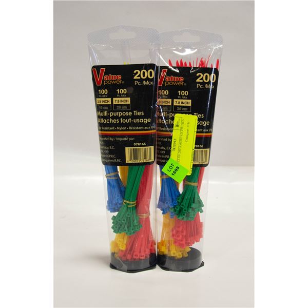 2 PACKS OF 200 ASSORTED ZIP TIES